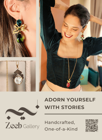 Website ads